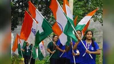 Har Ghar Tiranga rallies stir patriotic fervour on I-Day eve
