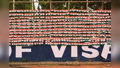 7 Nagpur women join 330 Mahila Manovikas crafters to set Guinness World Record of 47,671 National Flags spanning 12.18kms