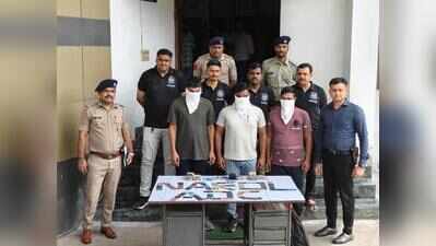 Ahmedabad police nab three of inter-state ATM card swap gang