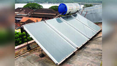 Up to 50% subsidy to install grid-connected solar rooftop system