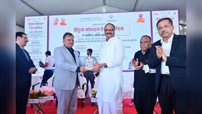 Mobile health units to reach mothers, teens in 35 UP districts
