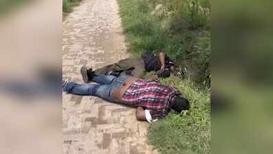 Two youths die of suspected drug overdose in Bathinda