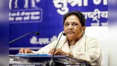 Expelled leaders exploited party for personal gains, says Maya