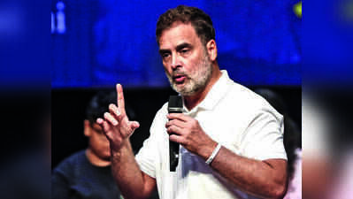 Rahul Gandhi to visit Pune on Aug 22