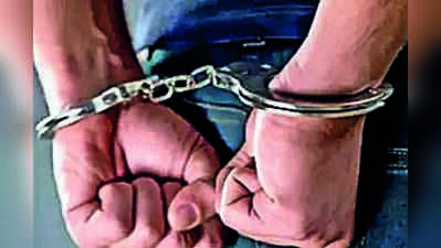 Mastermind of ₹5cr virtual diamond heist caught after a year
