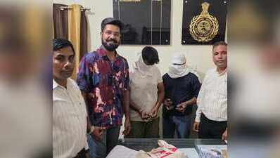 Viral Instagram reel leads to wildlife crime detection in Karnal, 8 protected turtles recovered