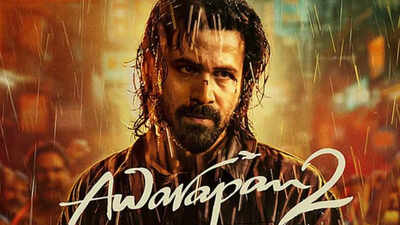 awarapan-2.jpg