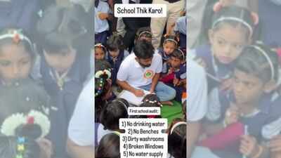 ‘School Thik Karo’: Abhijeet Dipke’s 1st audit flags lack of basic amenities in Hingoli govt school - watch