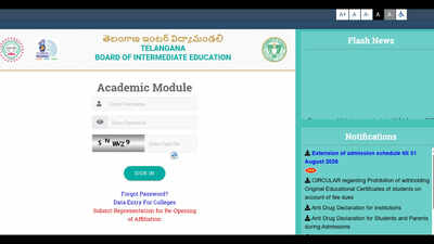 TGBIE Class 11 admission 2026: Deadline extended to August 31, Principals directed to follow reservation rules
