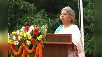 Freedom of speech doesn’t mean licence to abuse others: AU VC