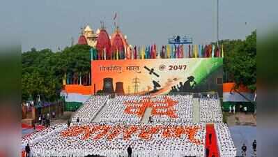 Red Fort rings with Vande Mataram as India marks 80th I-Day
