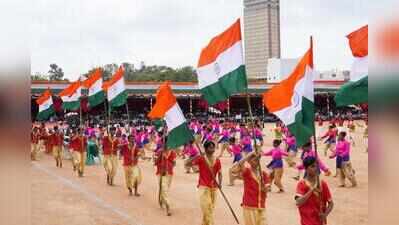 72k jobs, AI varsity, green Bengaluru: CM makes big promises in Independence Day speech