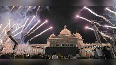 Independence Day 2026: When Bengaluru’s Vidhana Soudha turned into people’s plaza