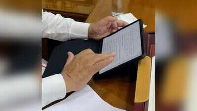 Mumbai: BJP plan to provide tabs to 227 corporators hits procurement hurdle