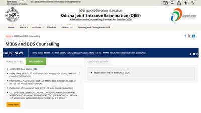 OJEE NEET rank list 2026 released for MBBS and BDS admission in Odisha; check seat matrix details here