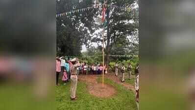 Freedom from fear: Tricolour rises in former Maoist bastion