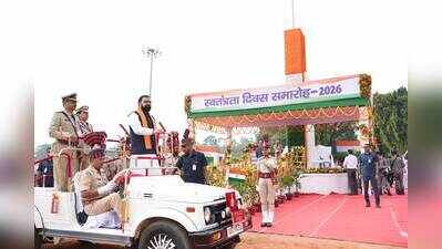 Samrat sets Rs5L cr investment target by Nov, announces policy reforms & education initiatives