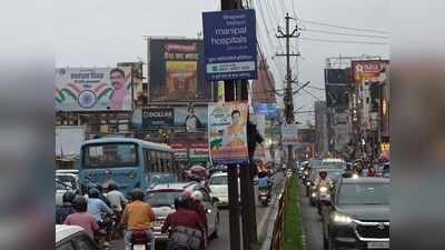 RMC deadline to remove low-height hoardings ends today