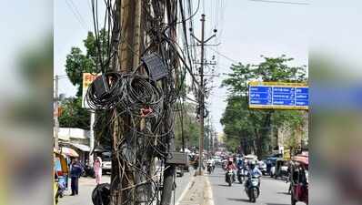 JBVNL to remove unsafe, illegal optical fibre cables from city today