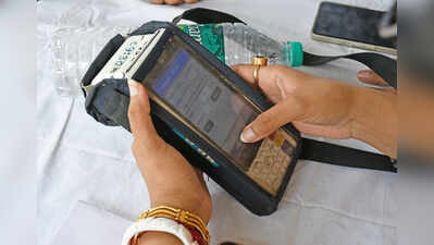 Mumbai Metro One launches India’s first WhatsApp-based digital pass