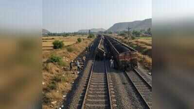 Woman, 3-yr-old daughter run over by goods train in Manda