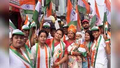 Tricolour hoisting, cultural performances mark Independence Day celebrations