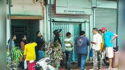 Deadline extended but server glitch plagues LPG e-KYC
