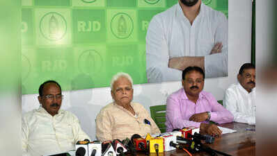 Mahagathbandhan announces protest march against Mines Bill in Ranchi