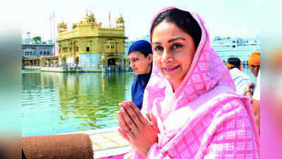 ‘Got 150 stitches’: Harsimrat writes to Shah for NIA probe