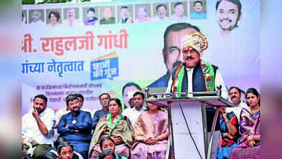 Sapkal reviews Cong outreach event ‘Chhatron Ki Goonj’ in Pune, says party to raise Gen Z’s issues on national stage