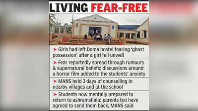 Ashramshala not ‘haunted’, students ready to return, says anti-superstition body