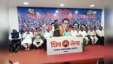 Can’t even fill potholes, how will you conduct Kumbh? Raut asks govt