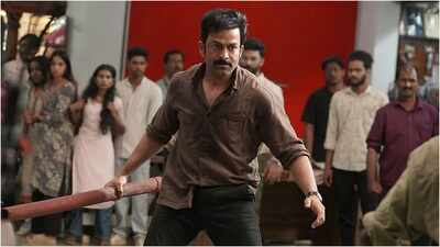 'I, Nobody' OTT release date confirmed: When and where to stream Prithviraj Sukumaran and Parvathy Thiruvothu's thriller