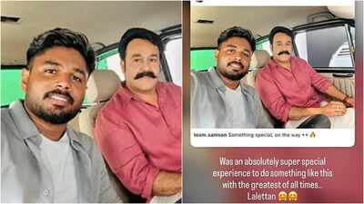 Is Sanju Samson making his film debut? Cricketer's 'super special' post with Mohanlal sparks curiosity