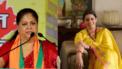BJP announces list of office bearers: Smriti Irani, Vasundhara Raje get key roles - check full list
