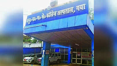 Tout-ambulance nexus thrive at ANMMCH, hospital admin seeks police crackdown
