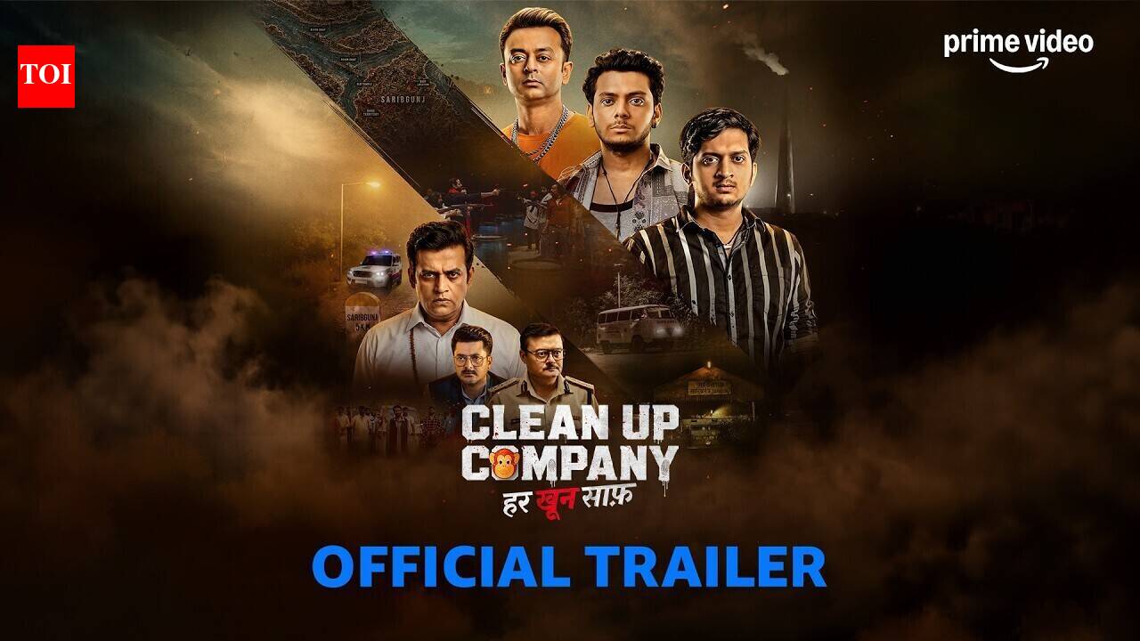 Clean Up Company Trailer​ : Ravi Kishan, Vishal Jethwa, Amey Wagh and Ajitesh Gupta Starrer Clean Up Company Official Trailer​