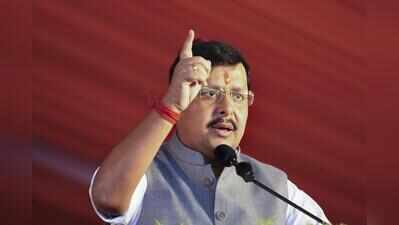 BJP says photo of Nabin holding Tricolour upside down fake, files complaint