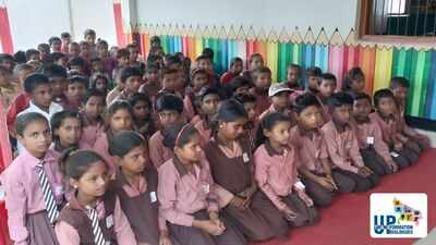 Ganesh Shankar Vidyarthi Shramik Puraskar Rashi Yojana