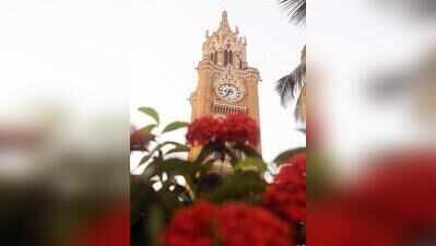 National Institute of Educational Planning and Administration to review Mumbai University’s NEP implementation