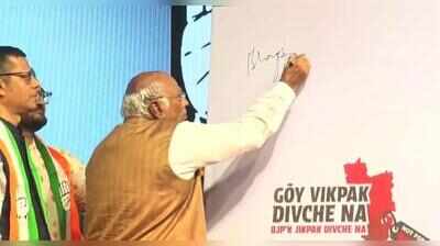 Amid BJP criticism, Congress sings Vande Mataram at Kharge meet