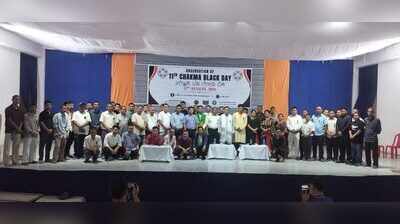 Chakma bodies mark Black Day over CHT’s Partition-era allocation