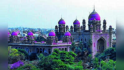Telangana high court seeks govt’s response on prohibited properties list