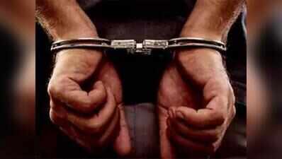 Jodhpur Ayurveda varsity asst prof held over harassment allegations by students