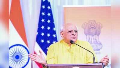 VGGS 2027: Gujarat CM woos Silicon Valley Gujaratis for investment, tech collaboration