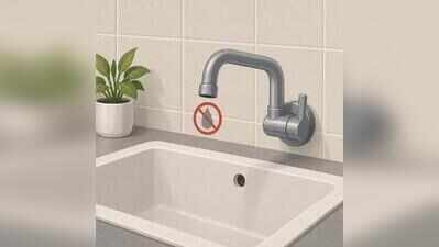 Water cuts in parts of West Zone today