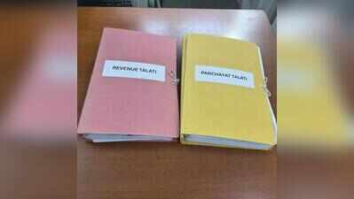 Govt sets clear job lines for revenue, panchayat talatis