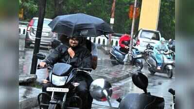 Light rain likely in Pune , temperatures set to rise: IMD
