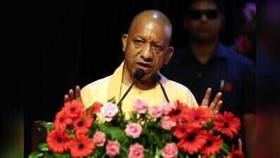 Drug and smartphone addiction threatening youth, says Yogi