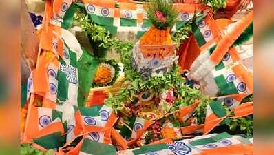I-Day celebrated by KVT with spl aarti, flag-hoisting
